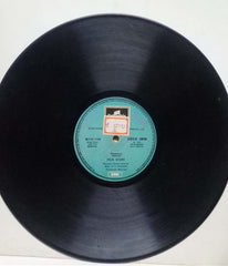 GAURAVAM - TAMIL VINYL LP