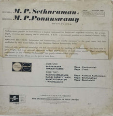 MADURAI M.P. SETHURAMAN MADURAI M.P.PONNUSWAMY -VINYL LP