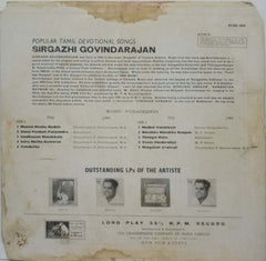 POPULAR TAMIL DEVOTIONAL SONGS SIRGAZHI GOVINDARAJAN - TAMIL VINYL LP