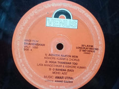 SHAHENSHAH - HINDI VINYL LP