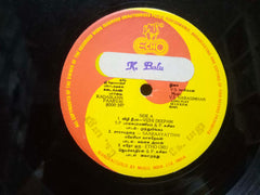 KADAIKANNPAARVAI -TAMIL VINYL LP