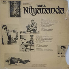 BABA NITHYANANDA - HINDI VINYL LP