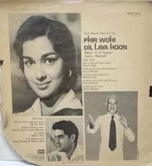 PHIR WOHI DIL LAYA HOON - HINDI VINYL LP