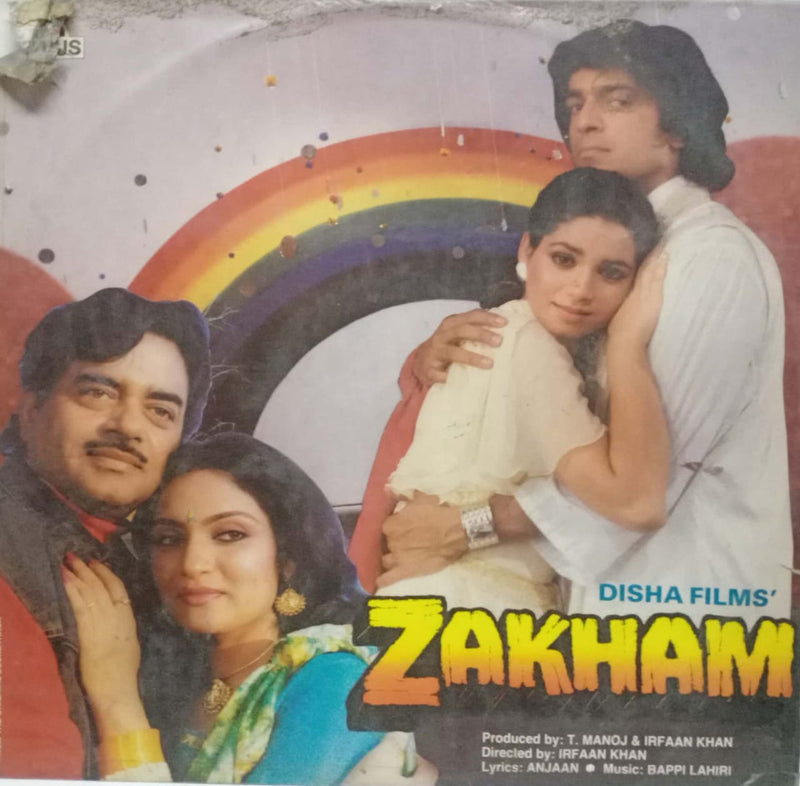Zakham — LP vinyl record cover