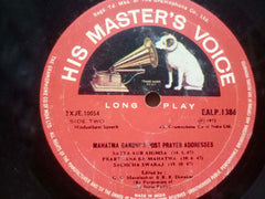 MAHATMA GANDHI'S POST PRAYER ADDRESSES  - HINDUSTANI VINYL LP