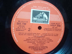 MUNIMJI - HINDI VINYL LP