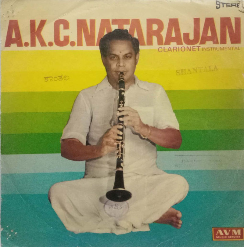 Innstrumental by A.K.C. Natarajan — LP vinyl record cover