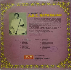 A.K.C. NATARAJAN - INNSTRUMENTAL VINYL LP