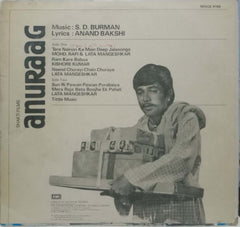 ANURAAG - HINDI VINYL LP