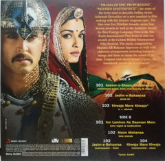 JODHAA AKBAR - HINDI VINYL LP