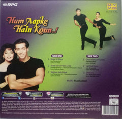 HUM AAPKE HAIN KOUN - HINDI VINYL LP