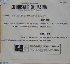 EK MUSAFIR EK HASINA - HINDUSTANI VINYL EP