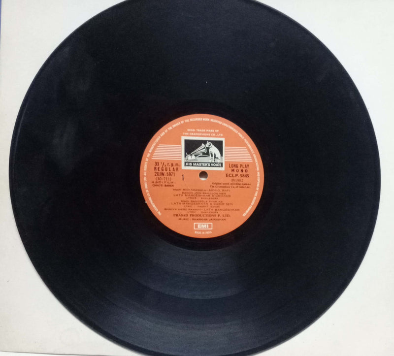 Chhoti Bahen — LP vinyl record cover
