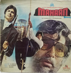 MAHAAN - HINDI VINYL LP