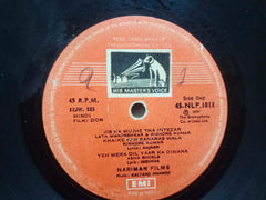 DON - HINDI VINYL LP - No Sleeve