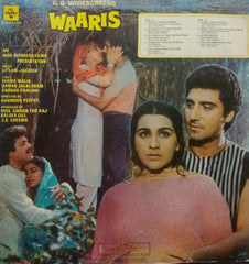 WAARIS - HINDI VINYL LP