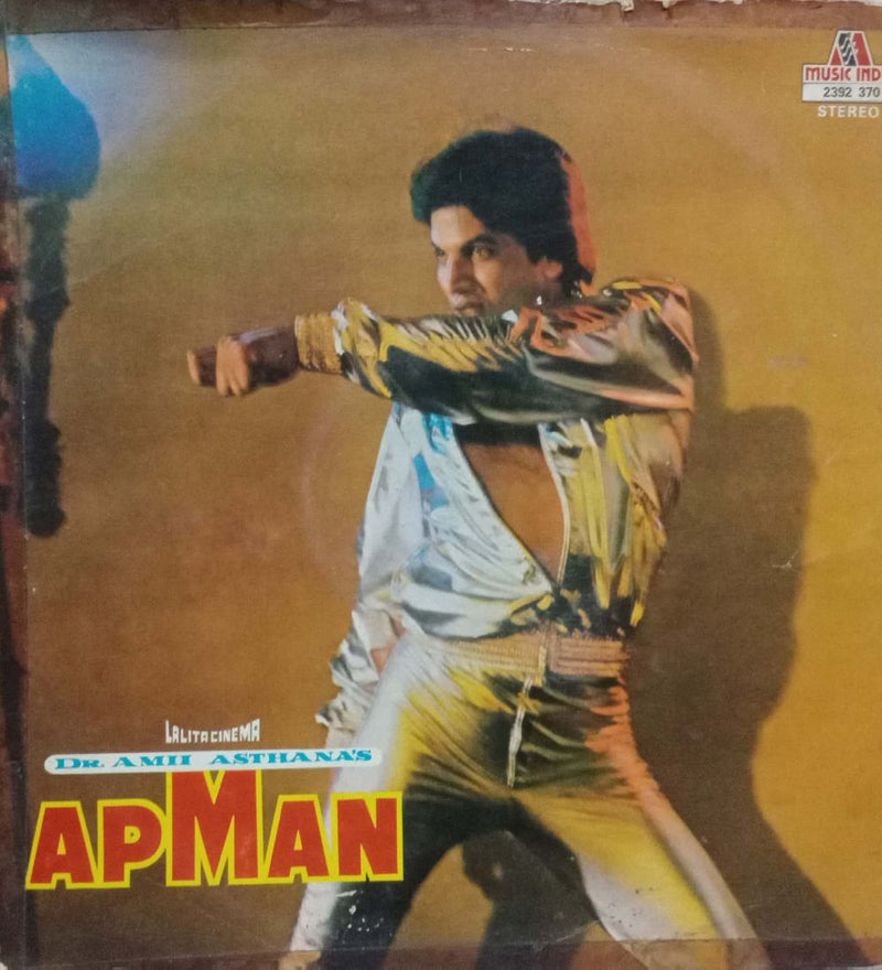 Apman — LP vinyl record cover