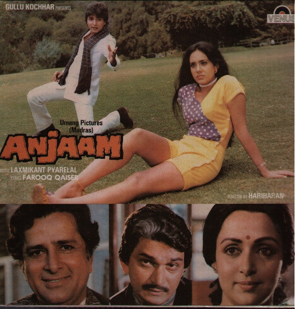 Anjaam - Hindi Indian Vinyl LP
