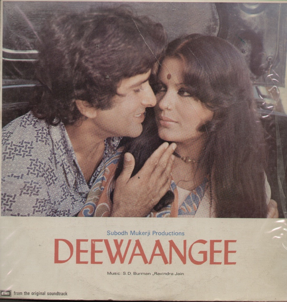 Deewaangee - S D BURMAN Bollywood Vinyl LP