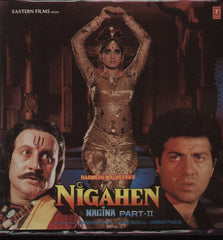 Nigahen - (Nagina Part 2)- Bollywood Vinyl LP