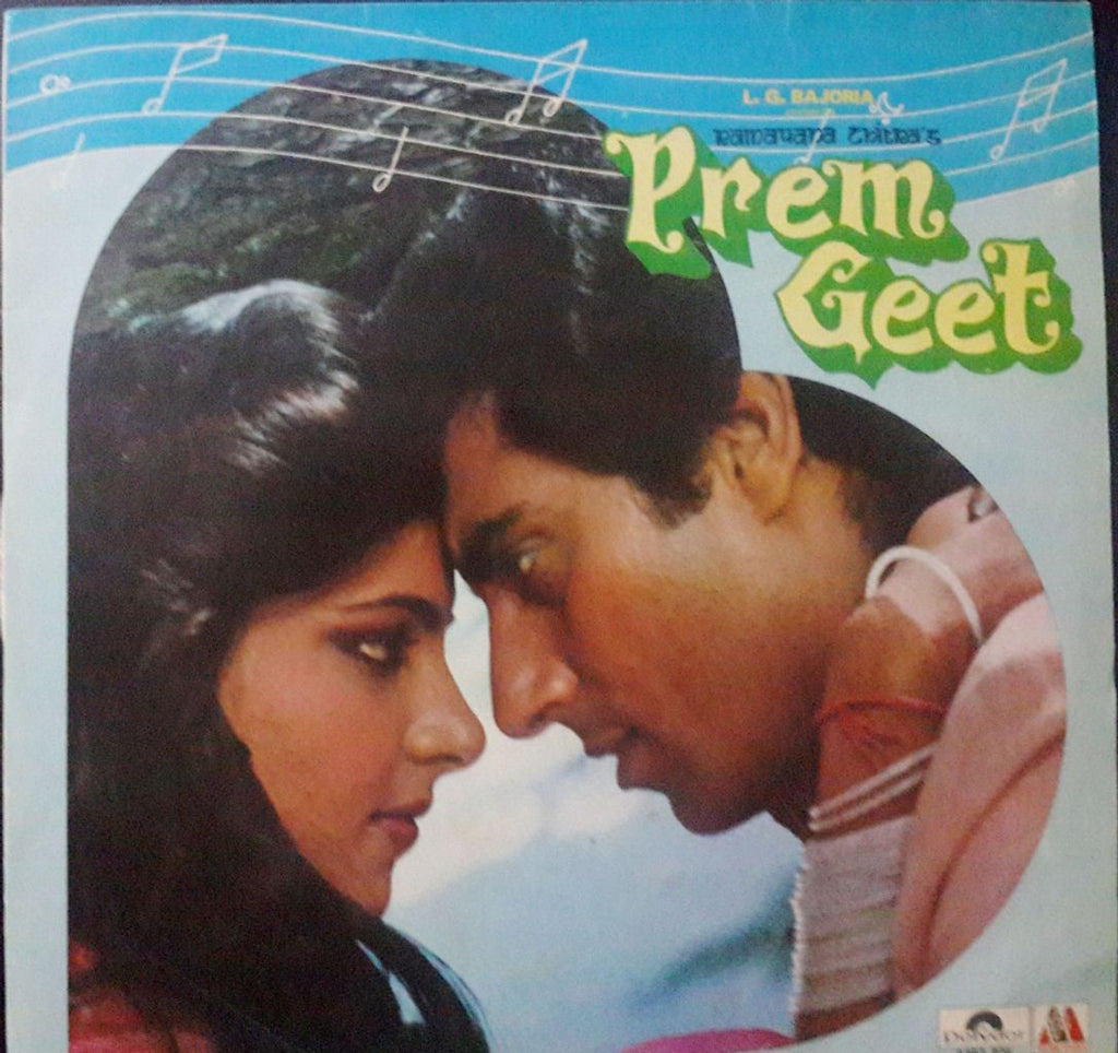 Prem Geet - Jagjit Singh Hit Bollywood Vinyl LP