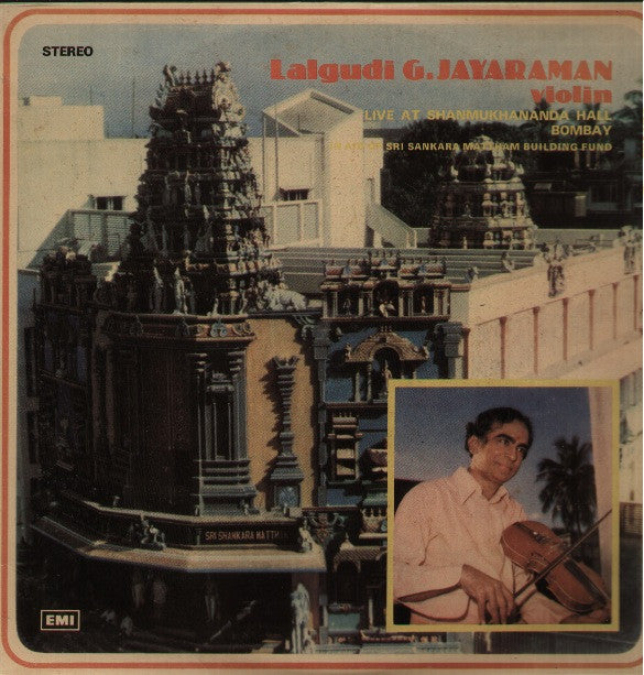 Lalgudi G. Jayaraman Brand new Indian Vinyl LP 