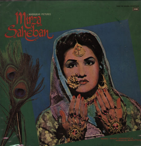 Mirza Saheban Indian Vinyl LP