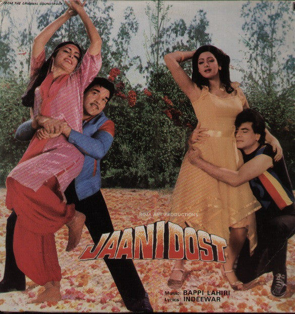 Jaanidost Indian Vinyl LP