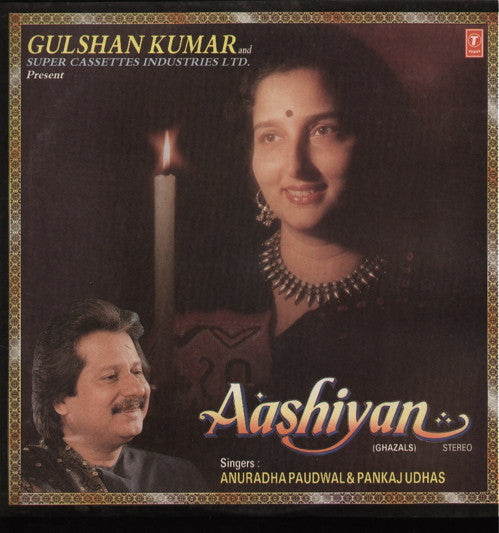 Pankaj Udhas & Anuradha Paudwal - Aashiyan Indian Vinyl LP