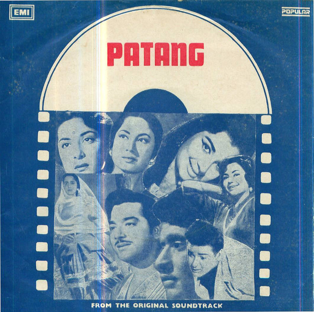 Patang Indian Vinyl EP