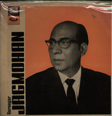 Jagmohan - Sursagar Indian Vinyl LP