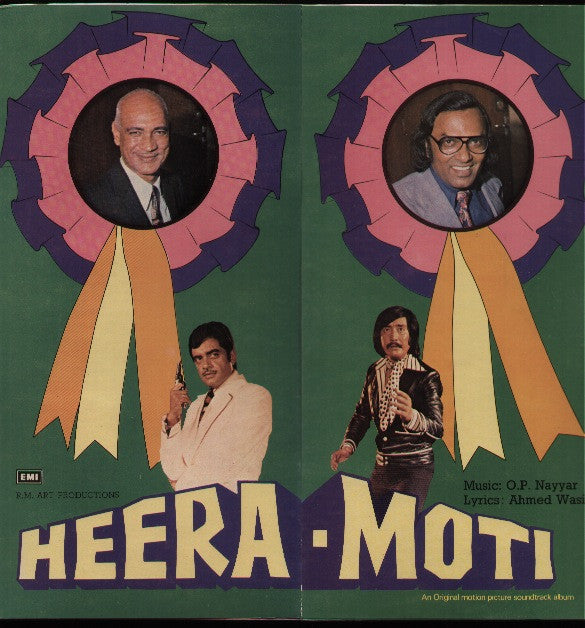 Heera Moti Indian Vinyl LP