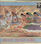 Gujrati Film Songs Bollywood Vinyl LP