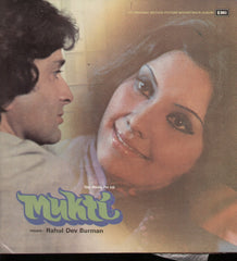 Mukti - R D Burman Hit Bollywood Vinyl LP
