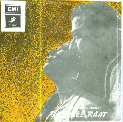 Bheege Raat Indian Vinyl EP