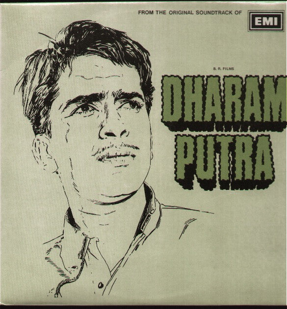 Dharam Putra - Brand New Indian Vinyl LP