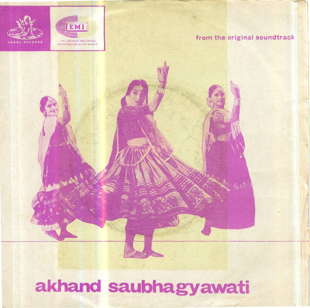 Akhand Saubhagyawati Bollywood Vinyl EP