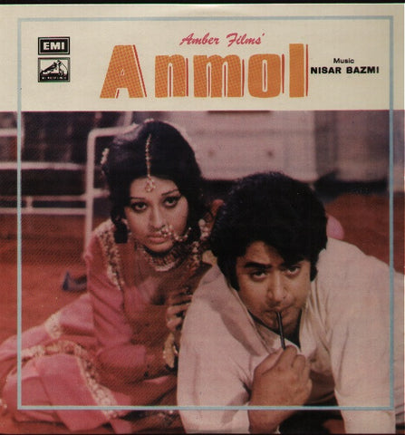 Anmol - Brand new Indian Vinyl LP