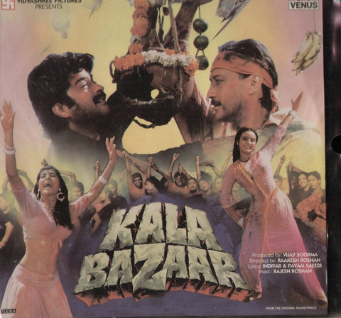 Kala Bazaar Indian Vinyl LP