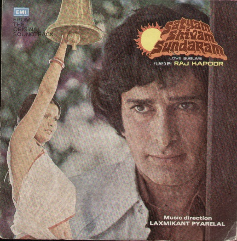Satyam Shivam Sundaram - Indian Vinyl EP
