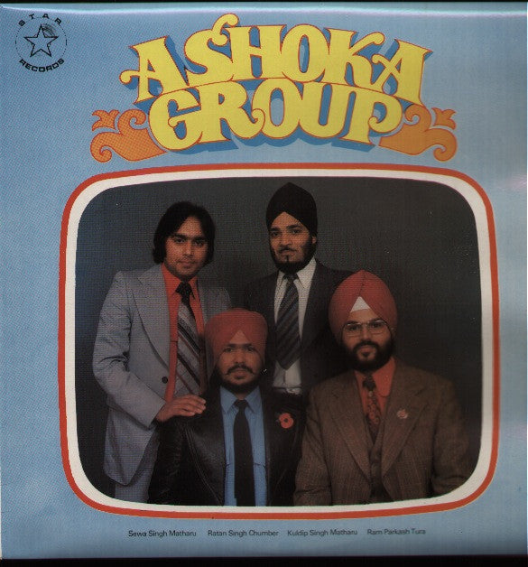 Ashoka Group - Memories of The Punjab Vol 22- Punjabi Bollywood Vinyl LP