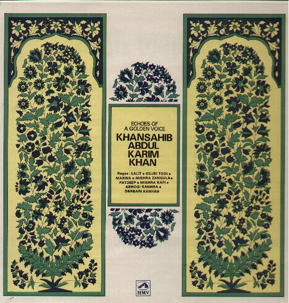 Khansahib Abdul Karim Khan Brand new Bollywood Vinyl LP 
