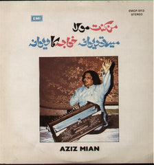 Aziz Mian - Qawaal - Indian Vinyl LP
