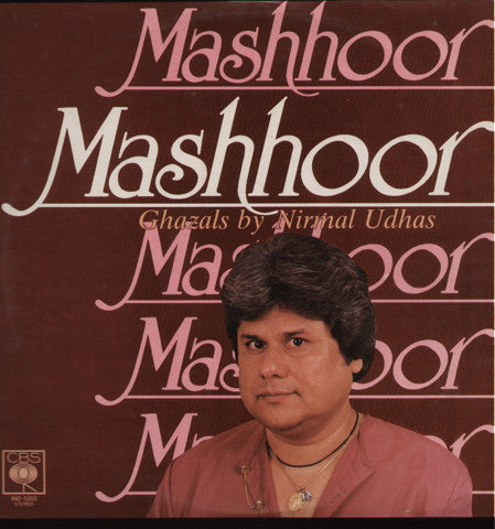 Nirmal Udhas - Mashhoor - Brand new Bollywood Vinyl LP