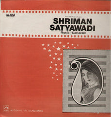 Shriman Satyawadi - New rare Indian Vinyl LP