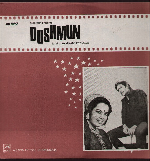 Dushmun - Brand New Indian Vinyl LP