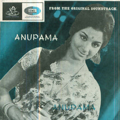 Anupama Bollywood Vinyl EP