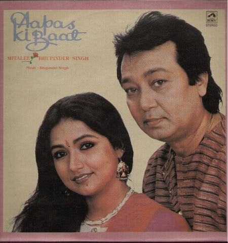 Bhupinder and Mitalee Singh -Aapas Ki Baat - Indian Vinyl LP