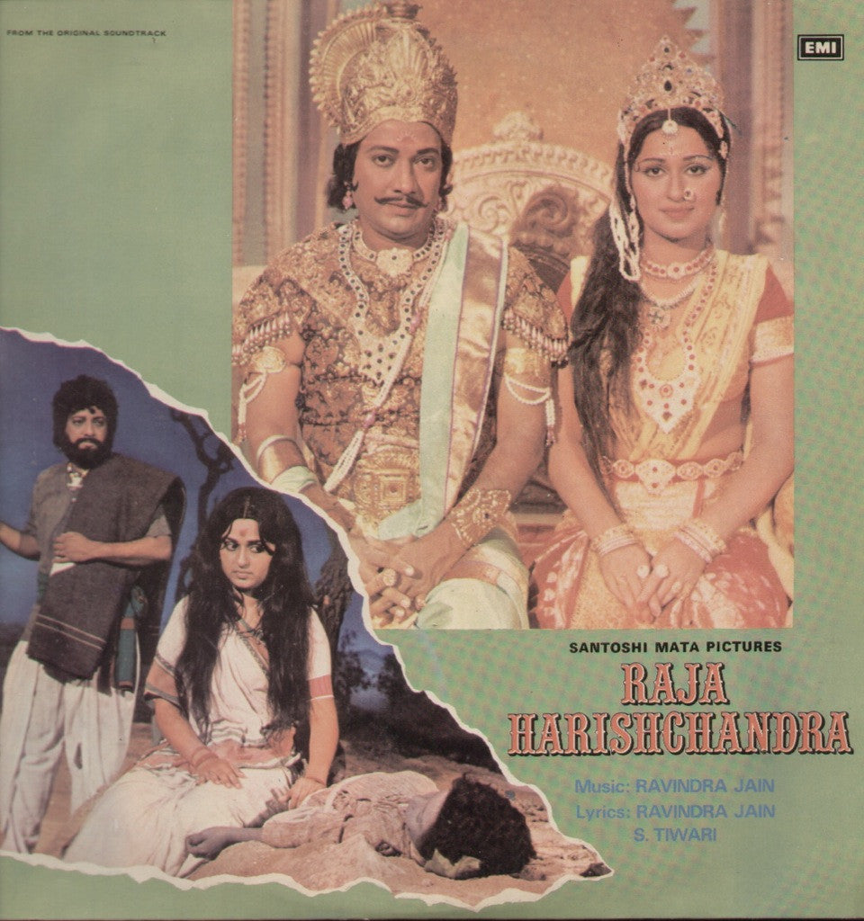 RAJA HARISHCHANDRA Bollywood Vinyl LP