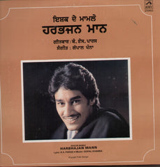Harbhajan Mann - Ishq De Mamle - Brand new Indian Vinyl LP